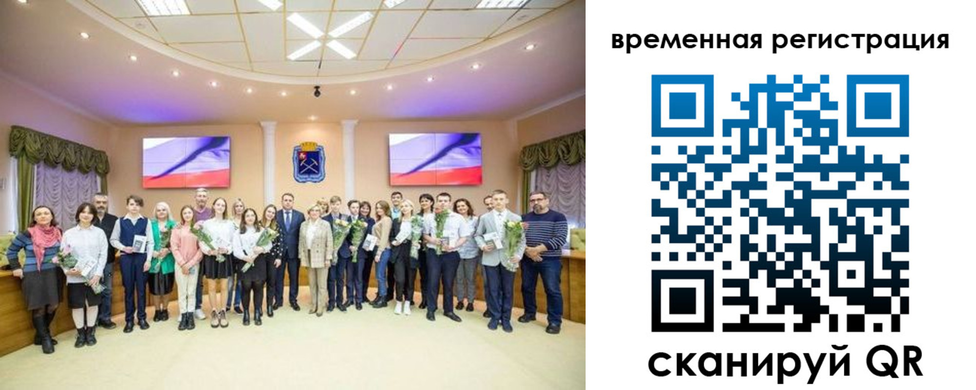 миграционный учет в Тутаеве